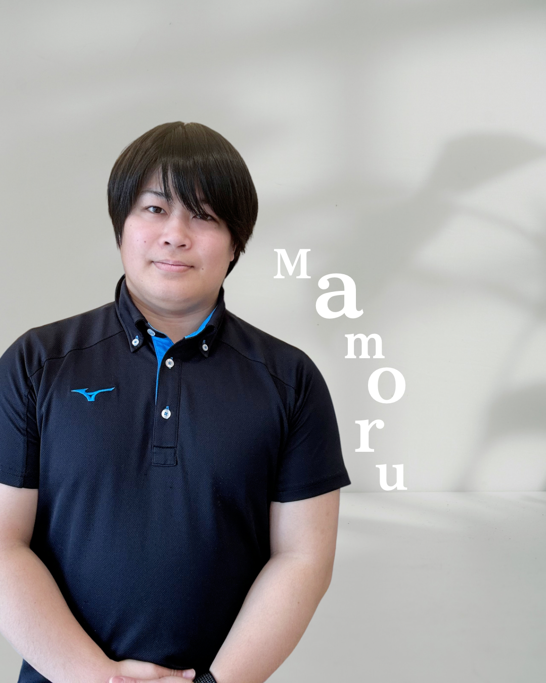 staff01
